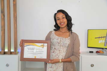 መሰረት ተሾመ